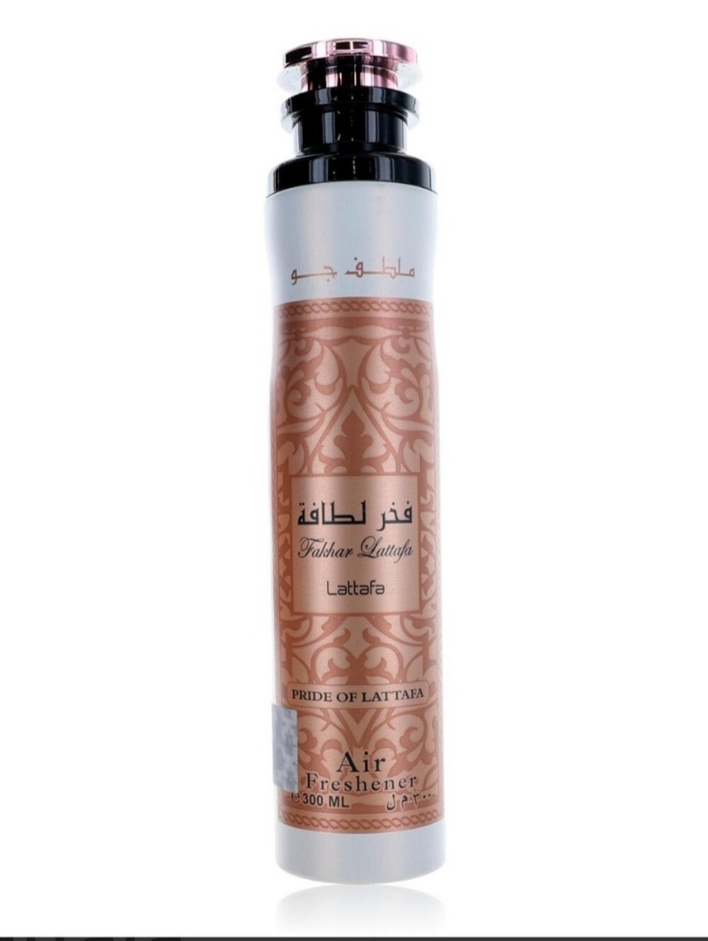 Lattafa Air Fresheners Perfumed Spray 300ml  (FAKHAR LATTAFA) SCENT